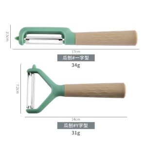 پوسکن خارجی دسته طرح چوب