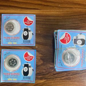 صافی چای سکه ای ترکیه ای